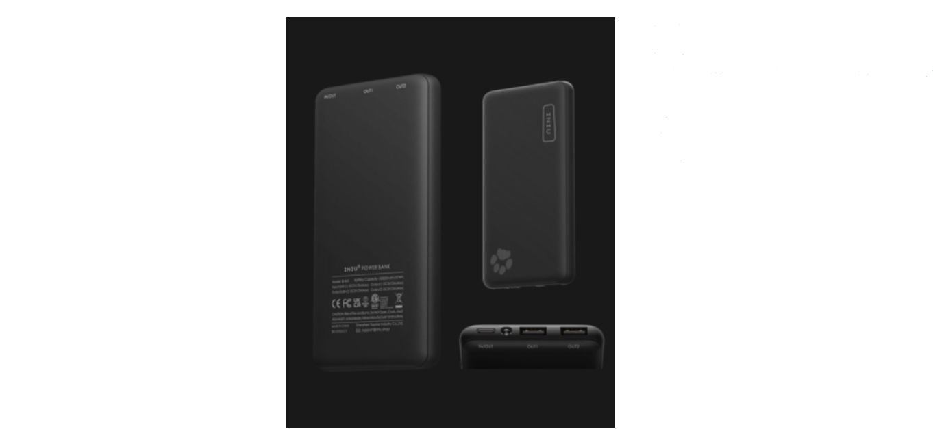 INIU Portable Charger Recall Linked to Nearly a Dozen Fires: CPSC