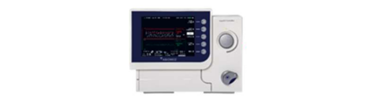 Impella Heart Pump Cybersecurity Risks Result in FDA Recall Warning