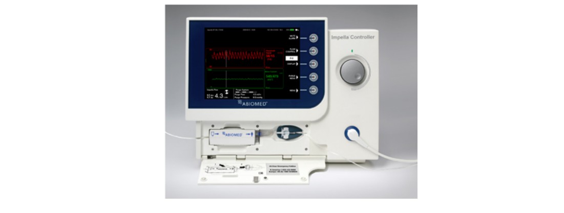Impella Heart Pump Warning Issued Over Controller Malfunction Risks: FDA