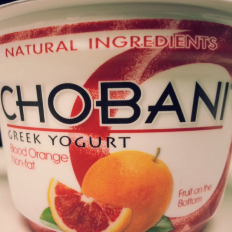 Chobani Greek Yogurt Recall Issued After Reports of Illness